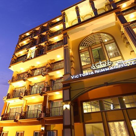 Victoria Nimman Hotel Csiangmaj Kültér fotó