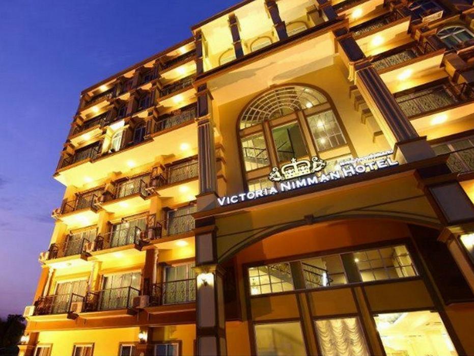 Victoria Nimman Hotel Csiangmaj Kültér fotó