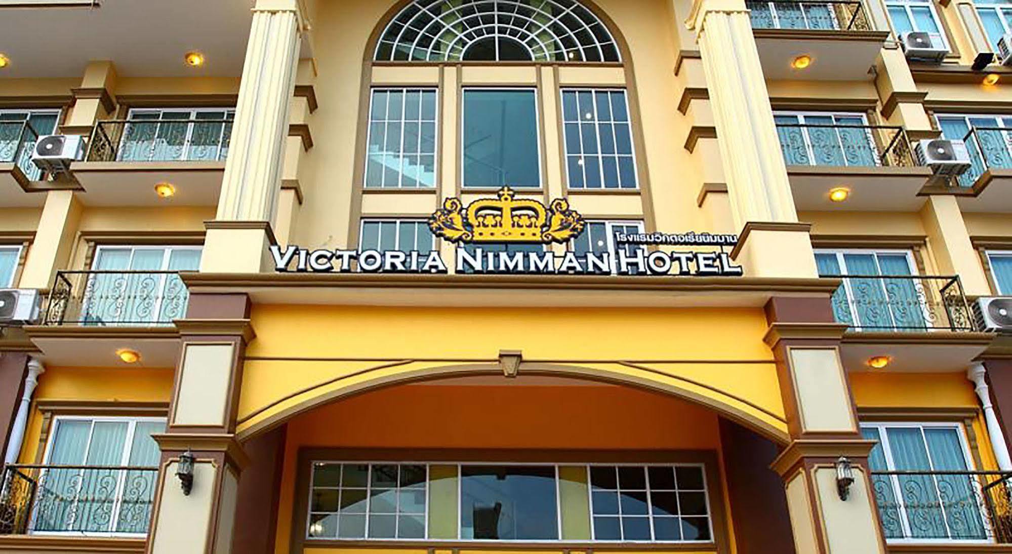 Victoria Nimman Hotel Csiangmaj Kültér fotó